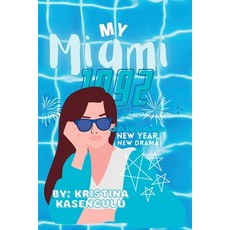 (英文圖書) My Miami 1992 - January: New Year New Drama 平裝版, Pagemaster Publication Serv..., 英文