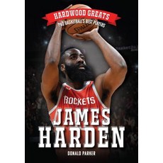 James Harden 精裝版, Mason Crest Publishers, 英文