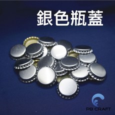 自釀設備 - 密封瓶蓋 家用自釀啤酒汽水適用, 紅色