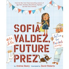Sofia Valdez Future Prez 精裝版, Abrams Books for Young Readers, 英文