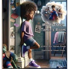 (英文圖書)My Brother Tamir's Room 精裝版, Unlimited Light, LLC, 英文