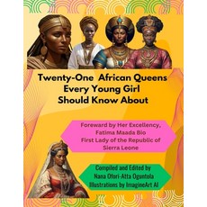 (英文圖書)Twenty-One African Queens Every Young Girl Should Know about 平裝版, Vinasha Publishing, 英文