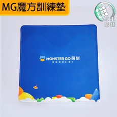 MONSTER GO 正方形訓練墊 魔術方塊訓練墊 兒童遊戲墊 寶寶爬行墊 安全防護墊, 藍色, 1