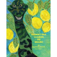 (英文圖書)Shimmy-Dee Learns To Share Special Edition 平裝版, Createspace Independent Pub..., 英文