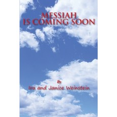 (英文圖書) Messiah Is Coming Soon 平裝版, Independently Published, 英文