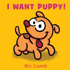 (英文圖書)I Want Puppy! 平裝版, Independently Published, 英文
