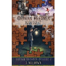 HouseGuest 平裝版, J. Nell Brown, LLC, 英文