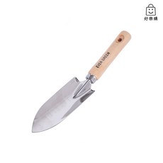 【好樂購】日式木柄移植鏝 園藝工具 多肉植物工具 種植鏟 鐵製移植鏝