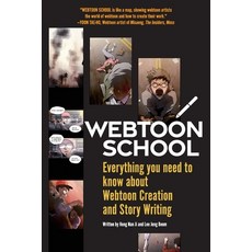 (英文圖書) Webtoon School: Everything you need to know about webtoon creation and story writing 平裝版, Poppypub, 英文