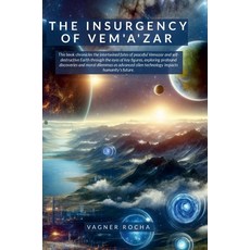 (英文圖書) The Insurgency of Vem'a'Zar 精裝版, Lulu.com, 英文