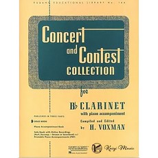 降B調單簧管樂曲精選集含鋼琴伴奏, 1個