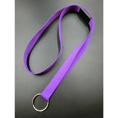 【富巨金】15mm高速帶識別證帶/證件帶，1.5cm寬特多龍材質，側邊安全扣，附鑰匙圈, 紫色