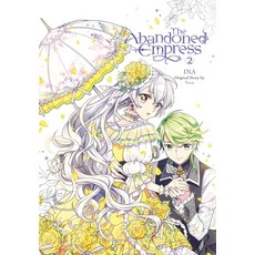 (英文圖書) The Abandoned Empress Vol. 2 (Comic) 平裝版, Yen Press, 英文