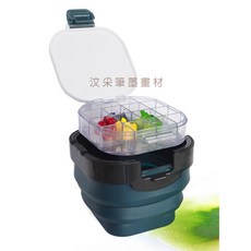 汶采 秀普輕便攜式折疊筆洗筆筒 水彩寫生小學美術筆洗桶, 詳見包裝