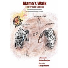 (英文圖書) Alama's Walk: The Oracle Speaks 平裝版, Independently Published, 英文