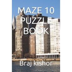 (英文圖書)Maze 10 Puzzle Book 平裝版, Independently Published, 英文