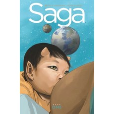 (英文圖書) Saga Book One 精裝版, Image Comics, 英文