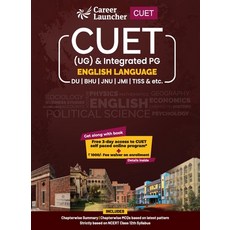 (英文圖書) Cuet 2022: English Language Guide by Shiva Kumar 平裝版, CL Educate Limited, 英文