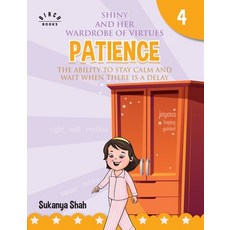 (英文圖書)Shiny and her wardrobe of virtues - PATIENCE The ability to stay calm and wait w... 平裝版, Birch Books, 英文