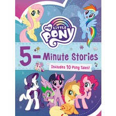 My Little Pony: 5-Minute Stories: Includes 10 Pony Tales!, HarperCollins, 英文, 精裝版