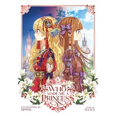 (英文圖書) Who Made Me a Princess Vol. 4 平裝版, Seven Seas Entertainment, 英文