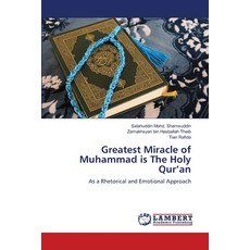 (英文圖書) Greatest Miracle of Muhammad is The Holy Qur'an 平裝版, LAP Lambert Academic Publis..., 英文