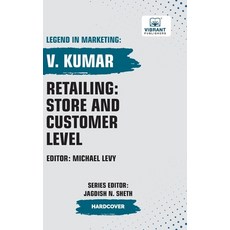 (英文圖書) Retailing: Store and Customer Level 精裝版, Vibrant Publishers, 英文