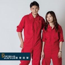 《 豐華圓華 》全新仿美式斜口袋連身工作服 技工連身服 表演連身服, 紅色