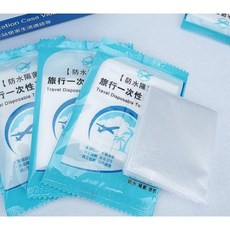 古田兔壓縮毛巾, 1個, 50個裝