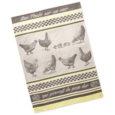 DESIGN IMPORTS Win Pole 提花洗碗巾 45.7 x 71.1cm, 1個, 混色