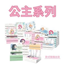 草莓熊卡通印花四層抽取式隨身面紙/餐巾紙, 1個, 1個裝