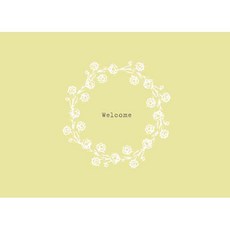 歡迎, 1個, 混合顏色