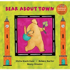 (英文圖書)Bear about Town Board Books, Barefoot Books, 英文, 硬頁書