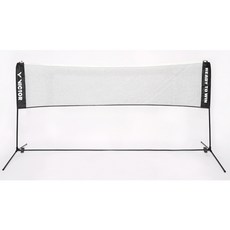 VICTOR 勝利 便利攜帶式羽網柱, 1套, 白色