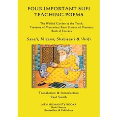 Four Important Sufi Teaching Poems: The Walled Garden of the Truth Treasury of Mysteries Rose Gard... 平裝版, Createspace Independent Pub..., 英文