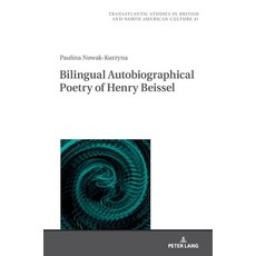 (英文圖書) Bilingual Autobiographical Poetry of Henry Beissel 精裝版, Peter Lang Gmbh, Internatio..., 英文
