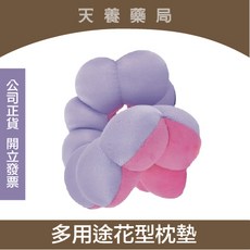 多功能花型坐墊/靠枕, 詳見包裝, 詳見包裝, 1入