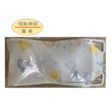 嬰兒 新生兒沐浴床 台灣製 (寶寶沐浴、安全支撐、舒適透氣), 白色 黃色小鴨圖案, 1個