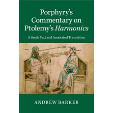 (英文圖書) Porphyry's Commentary on Ptolemy's Harmonics 平裝版, Cambridge University Press, 英文