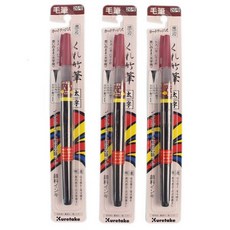 Kuretake 吳竹直液式大楷毛筆, 一支入, 26號, 1個
