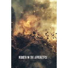 (英文圖書) Rebirth in the Apocalypse 平裝版, Desmond Thornley, 英文