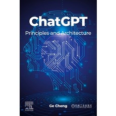 (英文圖書) ChatGPT: Principles and Architecture 平裝版, Elsevier, 英文
