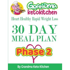 30 Day Meal Plan by Grandma Keto Kitchen Page-2 平裝版, Independently Published, 英文