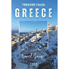 (英文圖書) Trekker Tales Greece 平裝版, Independently Published, 英文