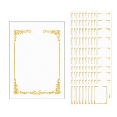 友進實業 燙金邊框獎狀用紙 300 Royal G10, 白色, 1個