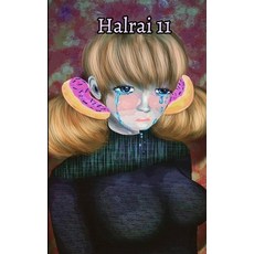 (英文圖書) Halrai 11 平裝版, Blurb, English