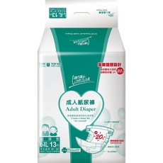康乃馨 Carnation 成人紙尿褲，全新雙層設計加大吸收體, L-XL, 13