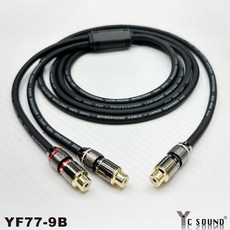 高級隔離器 RCA音源線 轉接線 梅花頭 母轉母 一轉二 超低音喇叭線 AV端子 母轉公 一公轉兩公 一母轉兩公 一公轉兩母 一母轉兩母 一分二 超低音喇叭, YF77-7SDC 鍍鉻殼 6mm編織網,100cm 分岔30cm, 1個