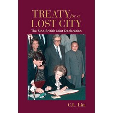 (英文圖書) Treaty for a Lost City: The Sino-British Joint Declaration 平裝版, Cambridge University Press, 英文