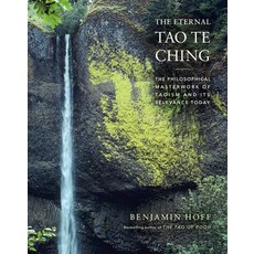The Eternal Tao Te Ching: The Philosophical Masterwork of Taoism and Its Relevance Today 精裝版, ABRAMS, 英文